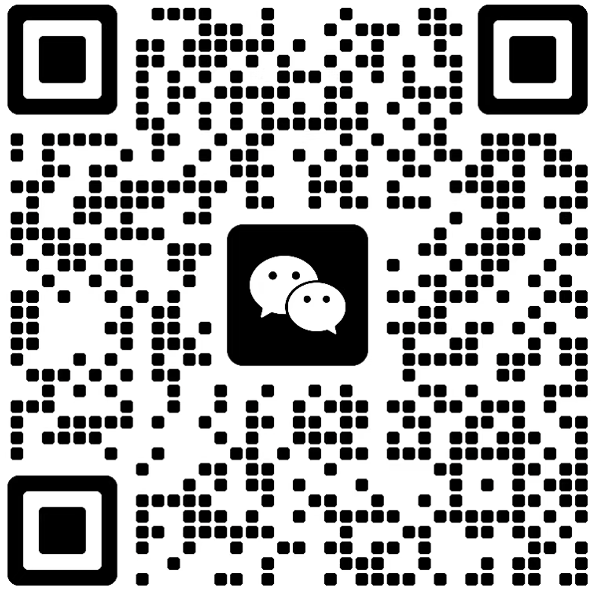 微信二维码